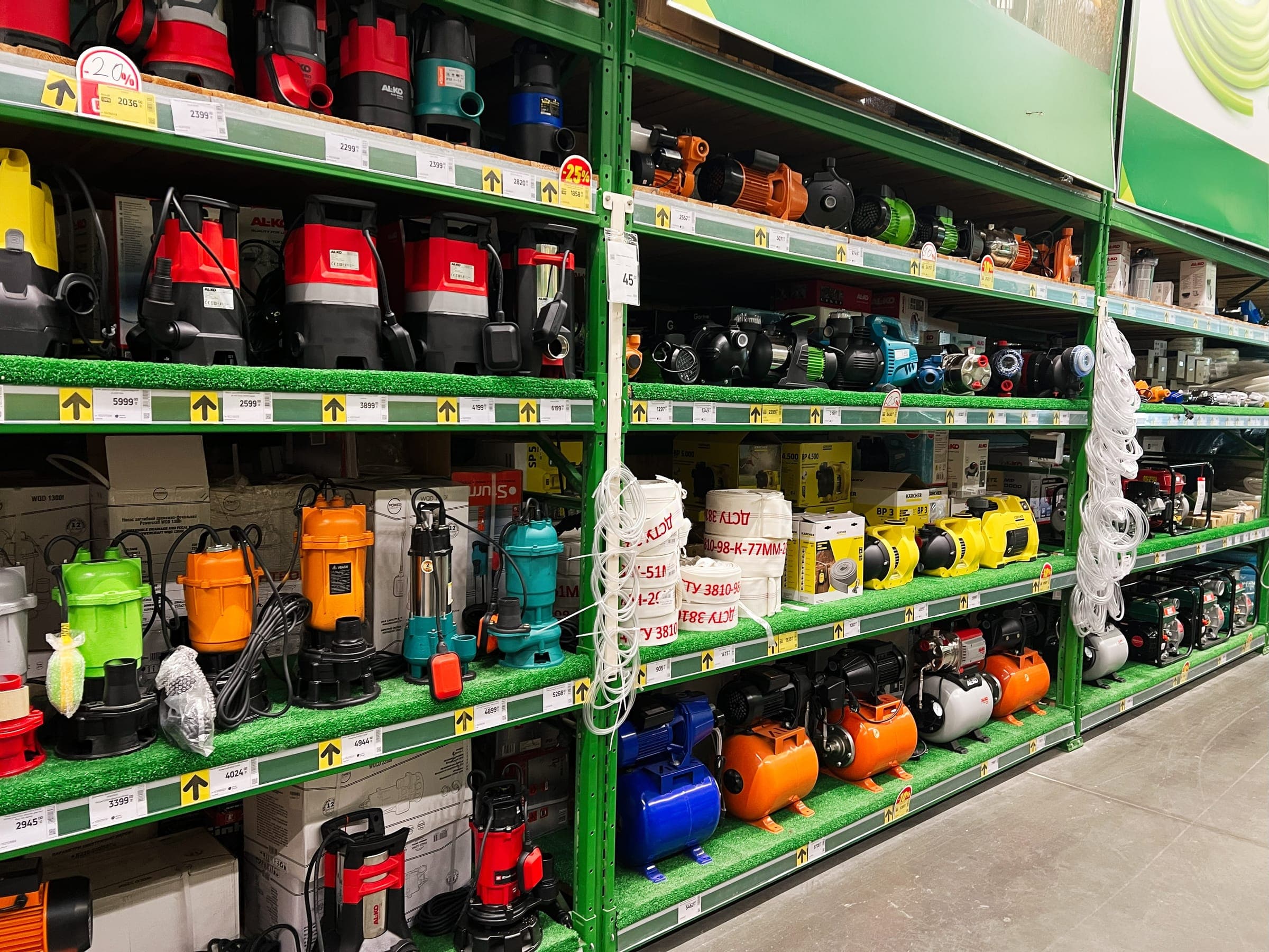 Shelves of submersible and garden pumps